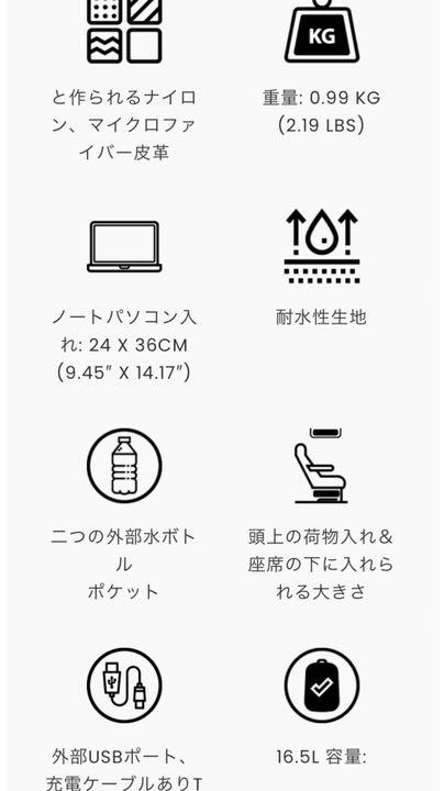 特価超歓迎 未使用Nordace ボストンバッグ 旅行 ジム多機能 Pd8w1-m88695730302 国産大特価