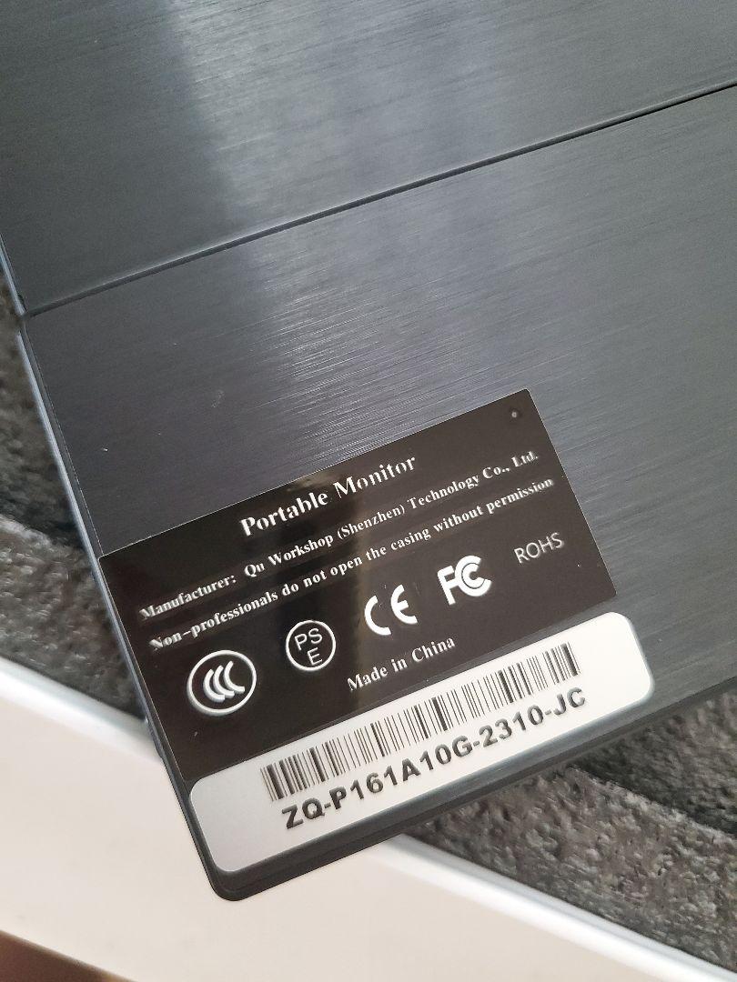 たーふぃー　モバイルモニター　CNBANAN　16.1インチ