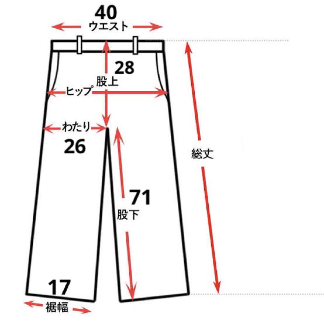 セットアップ