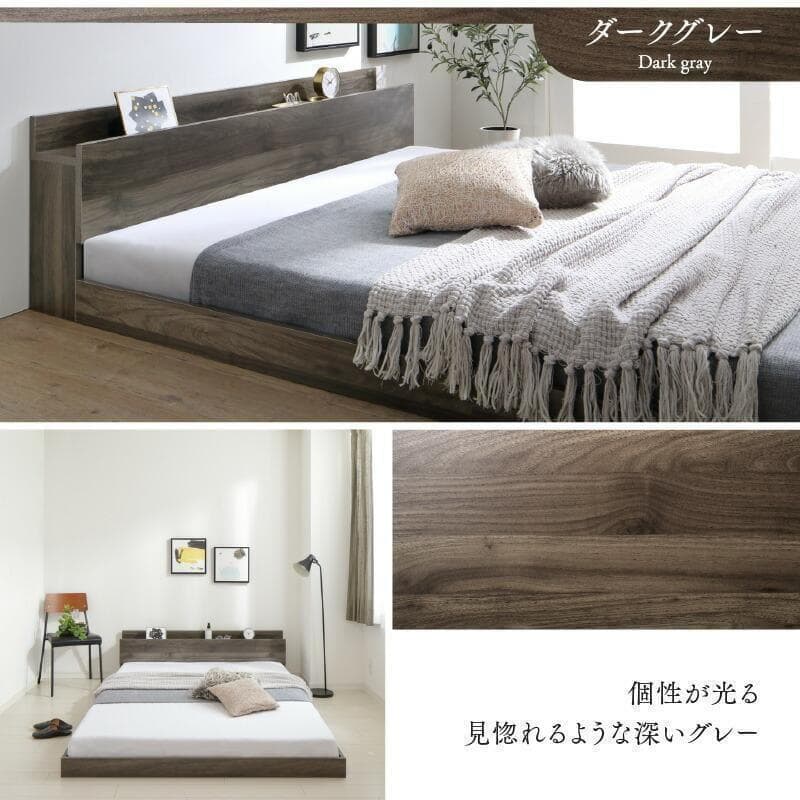 セール!新品 送料込 セミダブルベッド マットレス付 棚 コンセント付 BB セール!新品 送料込 セミダブルベッド マットレス付 棚 コンセント付 BB