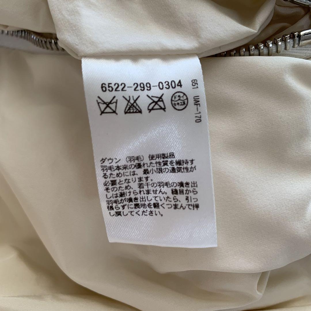本日スーパーお値下げドゥロワー正規店購入ダウンベスト