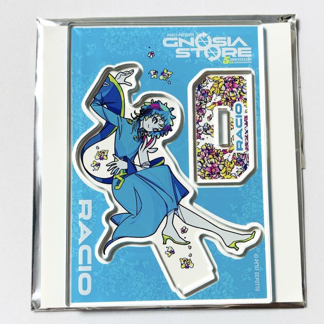 超人気の雑貨店 グノーシア PARCO ラキオ アクリルスタンド Anniversary 5th アクリルスタンド