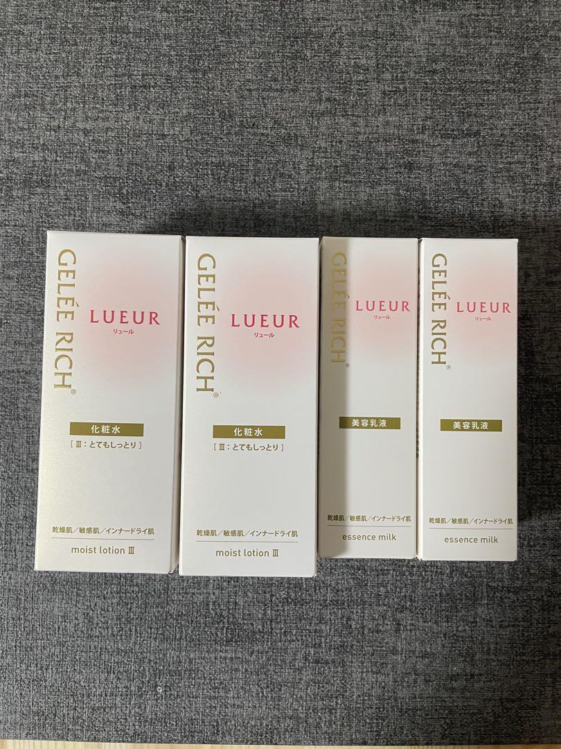 本日限定値下げ！★ジュレリッチ　化粧水・乳液　4点セット！