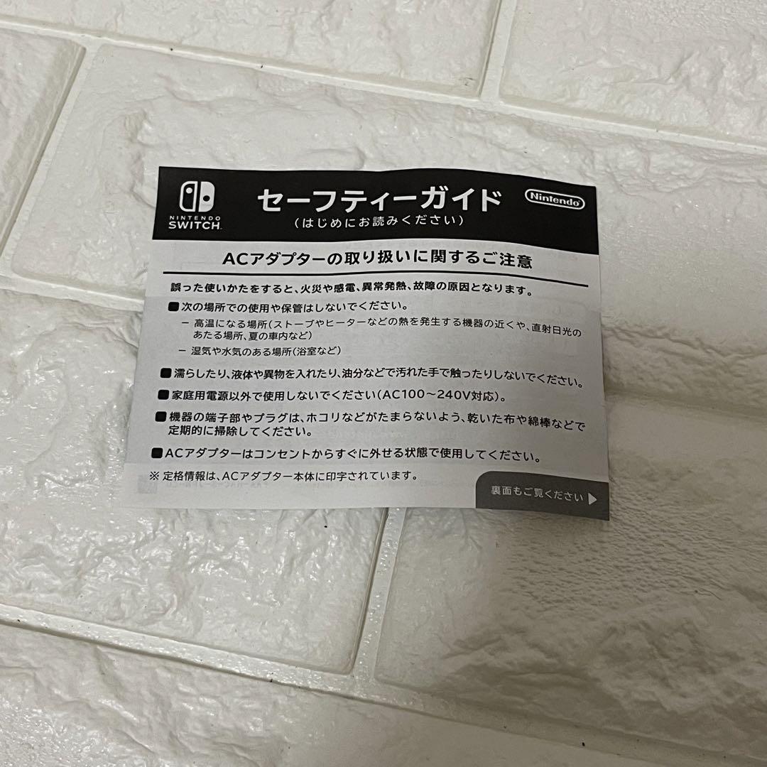Sony NW-A5516GB 純正イヤホン付き
