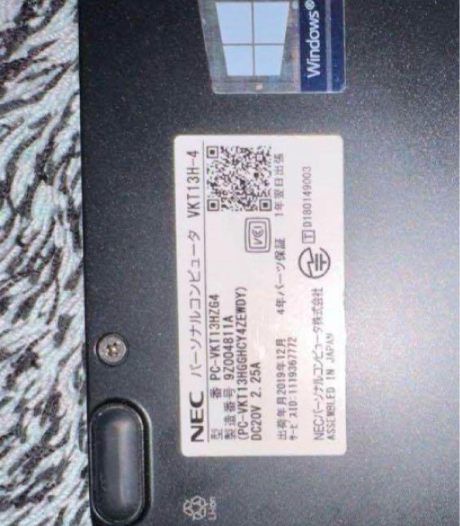 Windowsノート本体 NEC VersaPro VKT13H-4