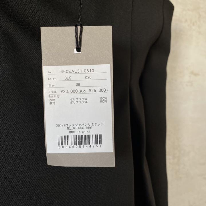 さいクロー 定価¥25300 2tuck shoulder SK BXz7H-m88700460579 新品未使用✦RIM.ARK ジョセフ