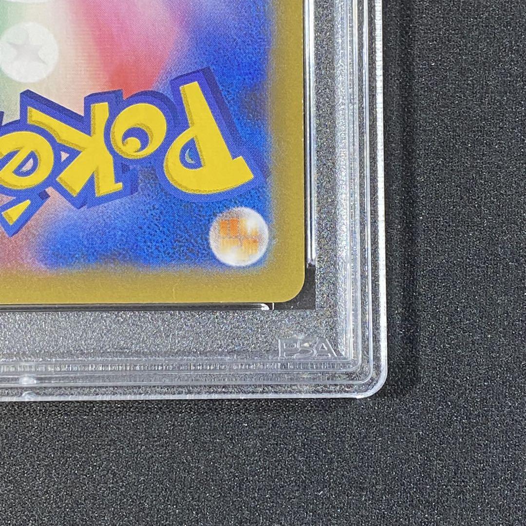 PSA10 _のピカチュウ プロモ S8a-P 007/025 25th