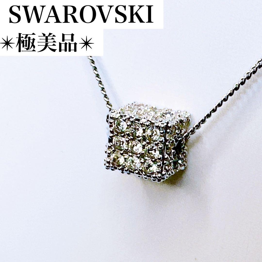 水晶 クリスタル ネックレス シルバー 30.1g レディース
