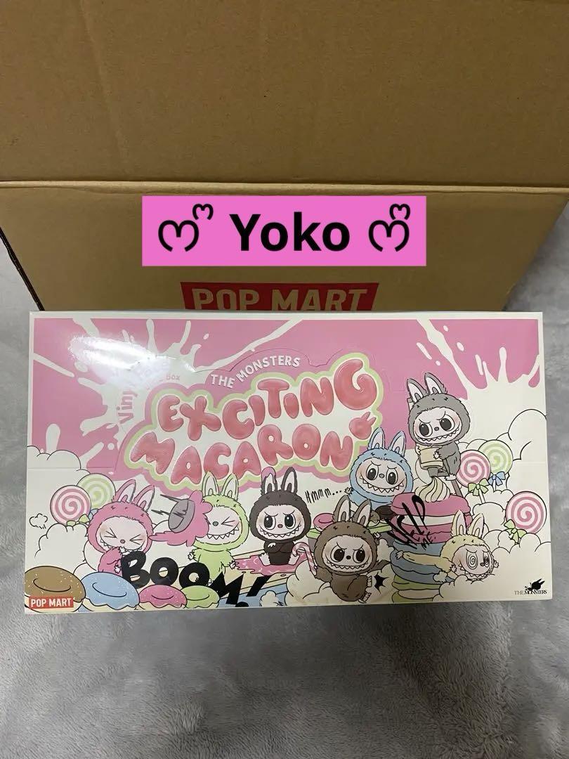 未開封POPMART LABUBU THE MONSTERS マカロンぬいぐるみ