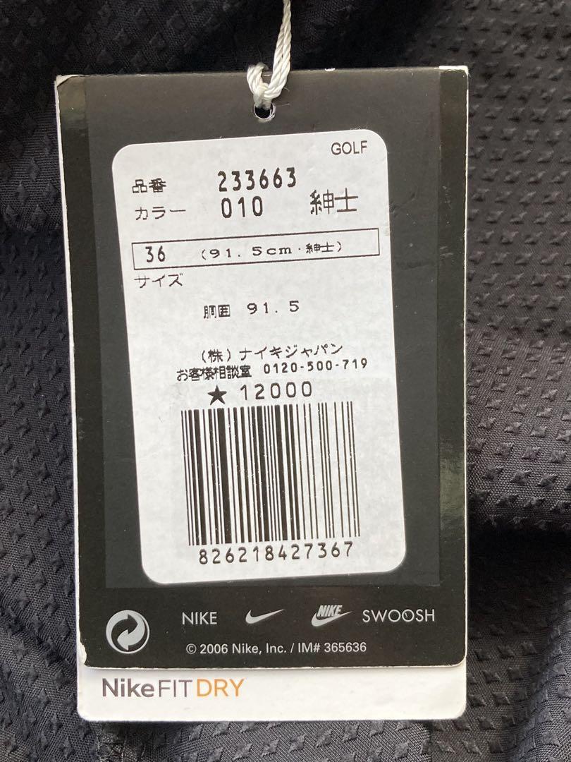 Nike メンズ ゴルフパンツ
