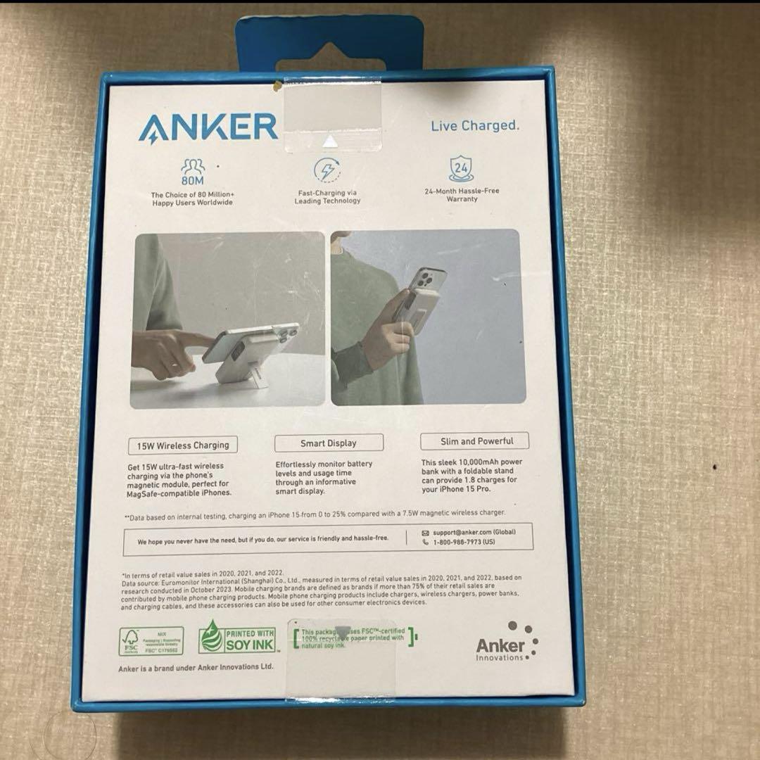 Anker MagGo Power Bank 10000mAh モバイルバッテリ