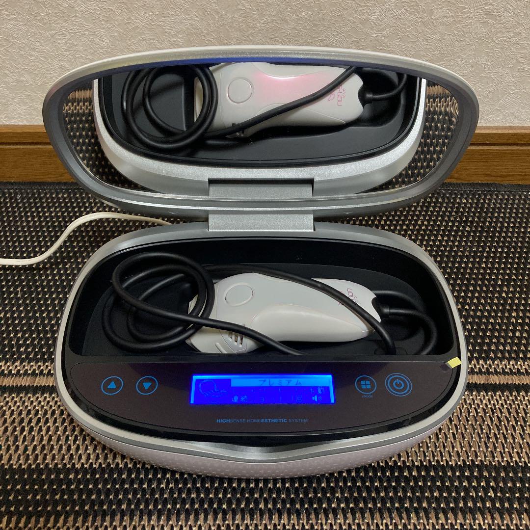 ホワイト ケノン 脱毛機 美顔スキンカードリッチ Qeipk-m88703173740 ver.7.1 できます