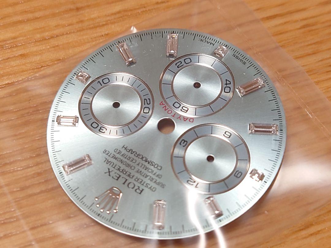 ROLEX　デイトナ　アイスブルーダイヤ文字盤　116506A 純正　6針セット