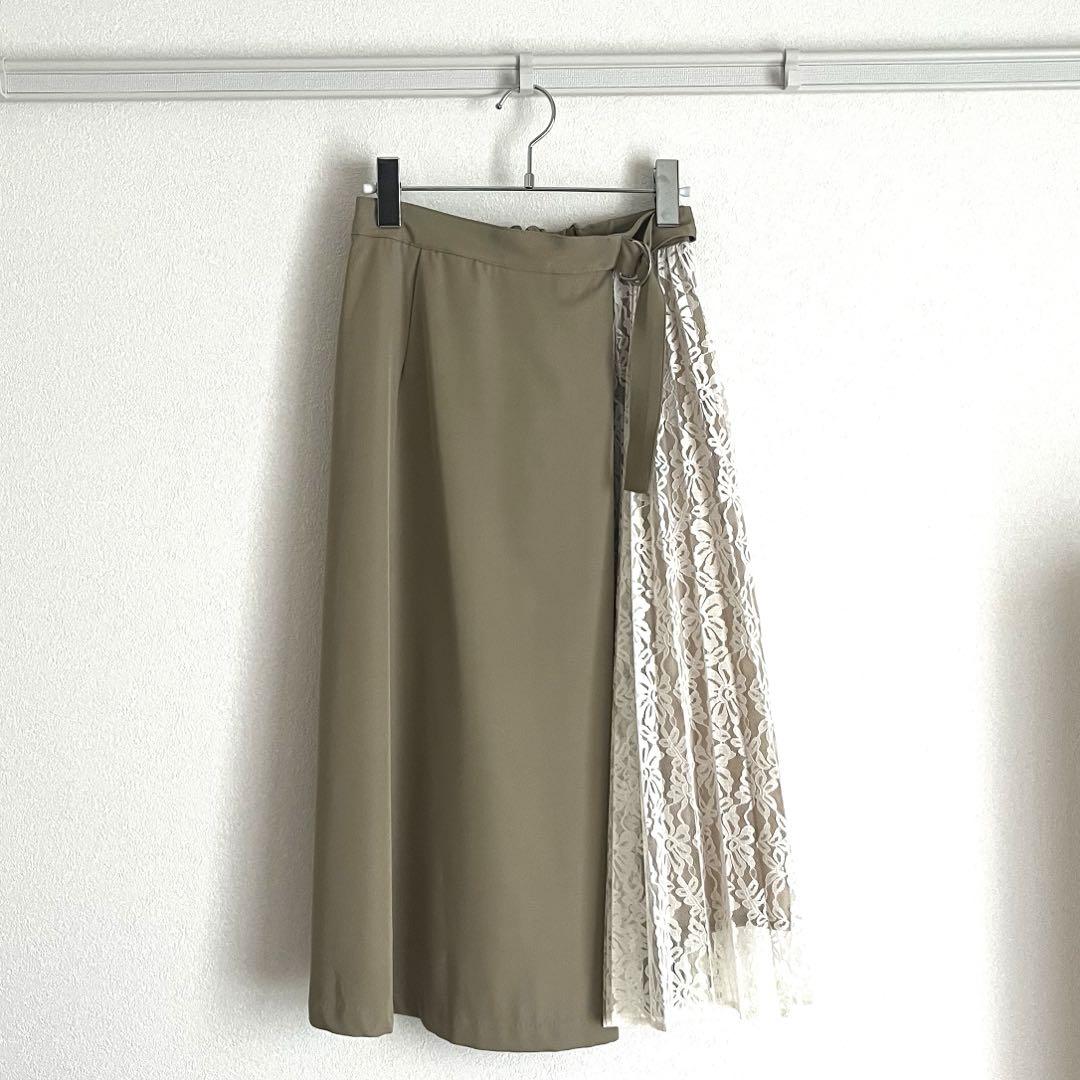 PAMMのラップスカート（グレー） PAMMのラップスカート – pamm.officialstore