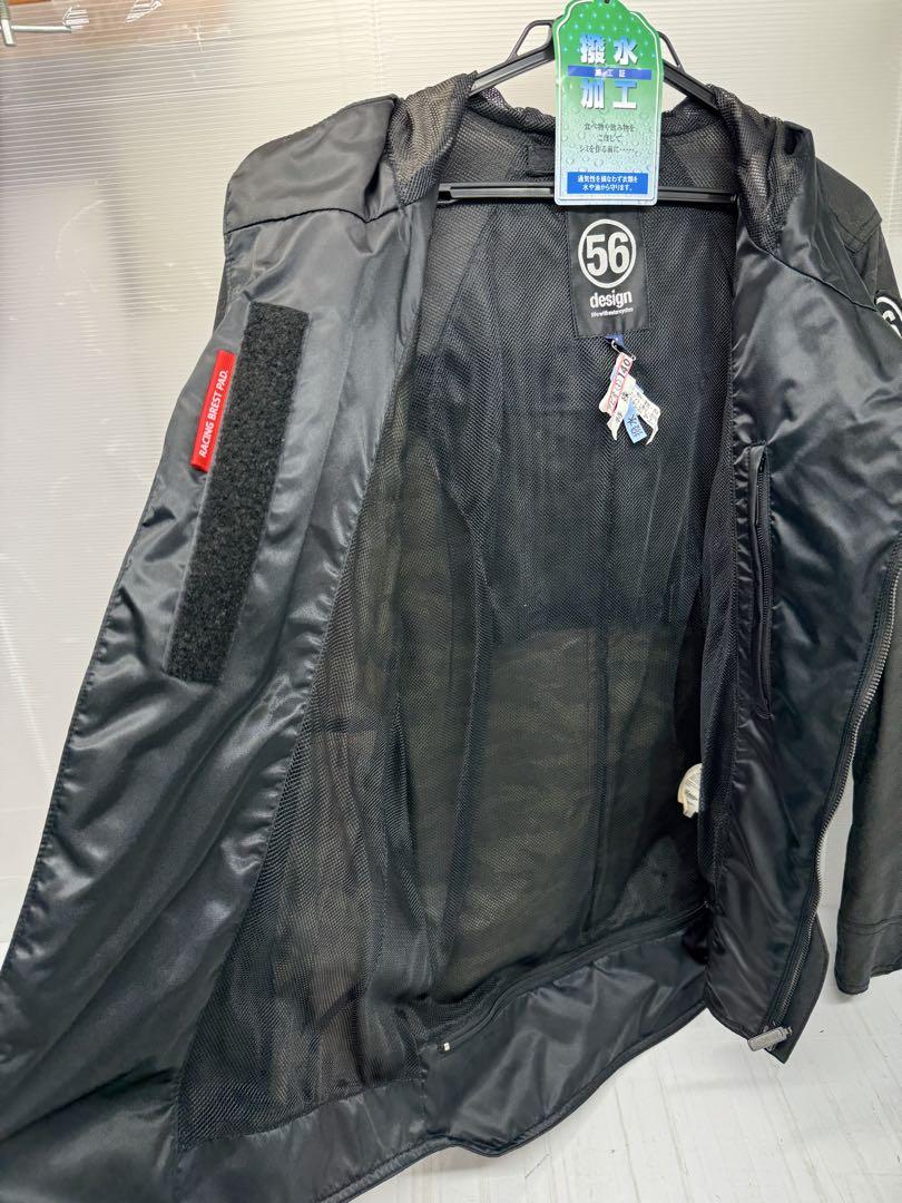 56design フード付きカモフラージュメッシュ