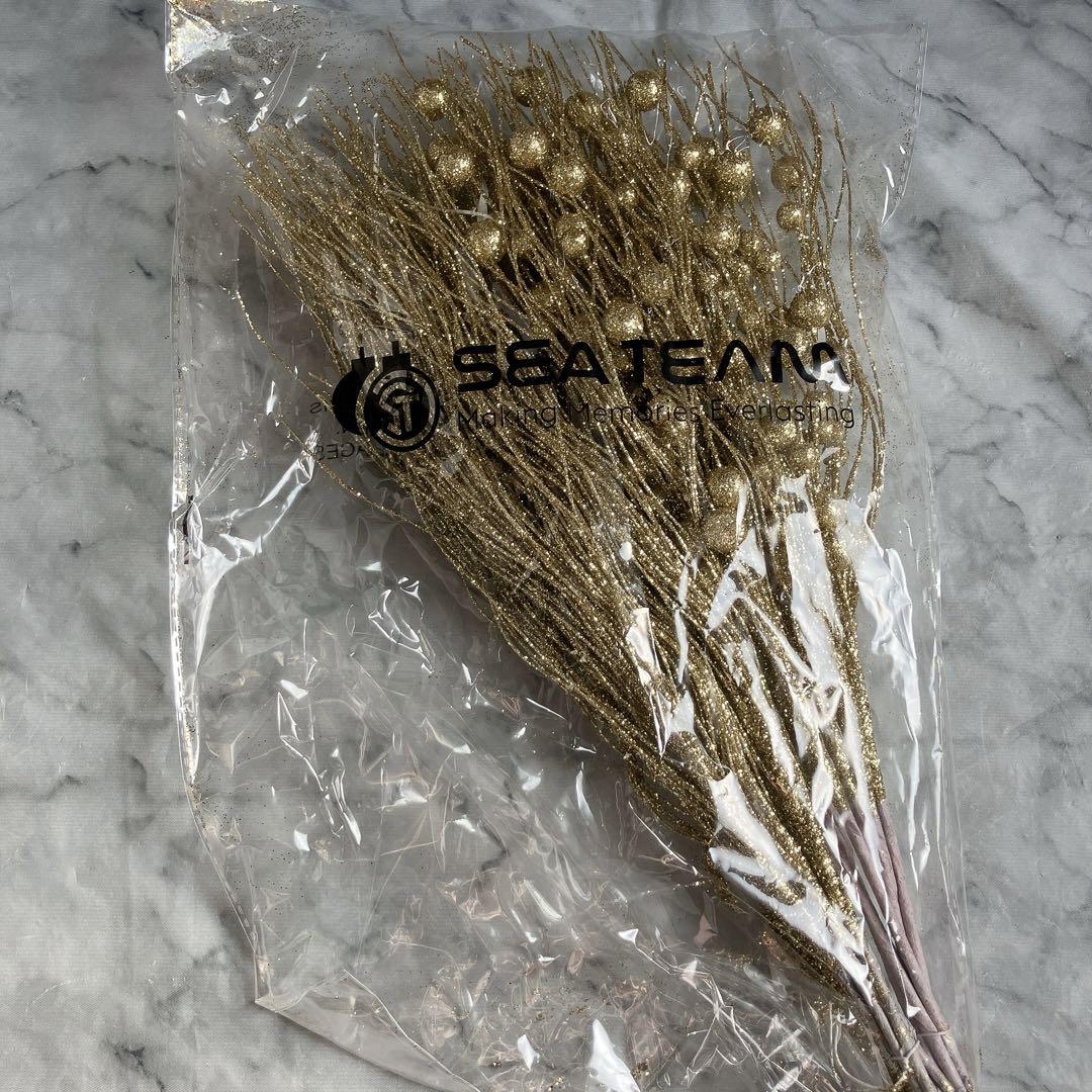 人工