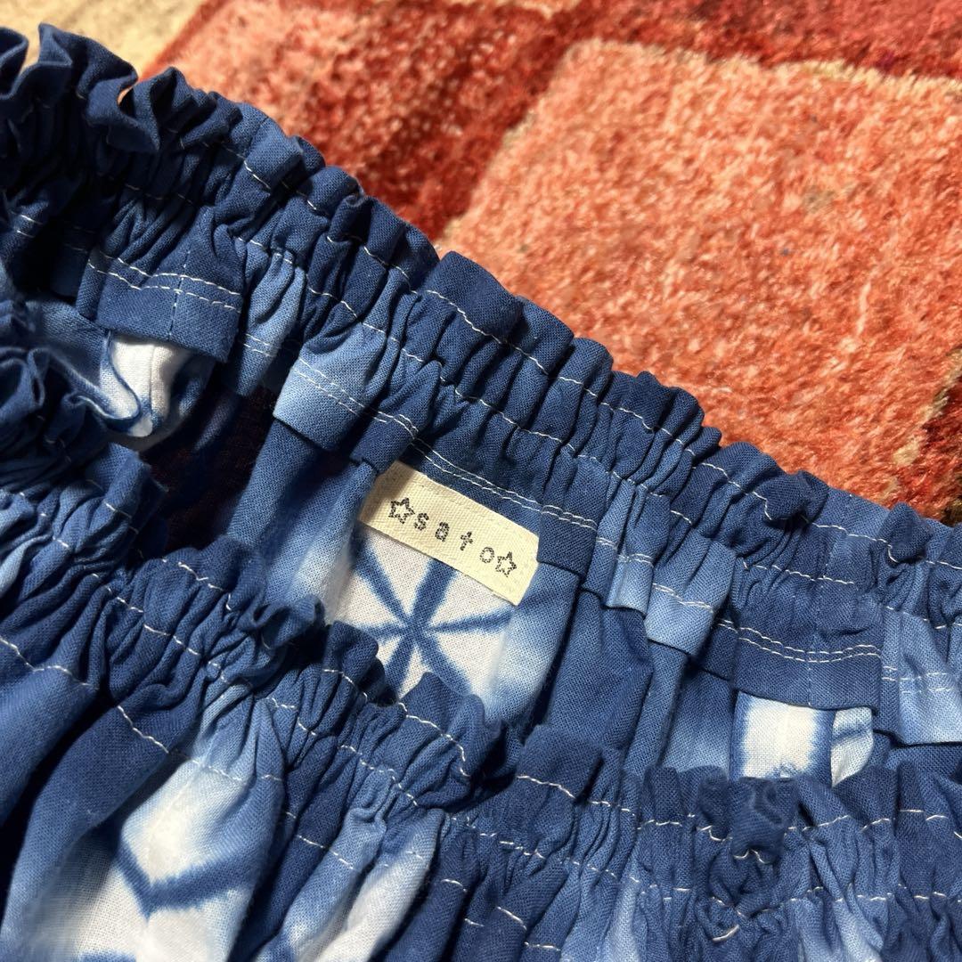 Dior MIDI SKIRT 関税込 ディオールスカート org.jpg