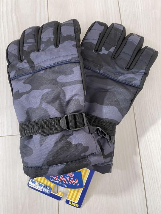 スキー手袋 グローブ 大人用 one size