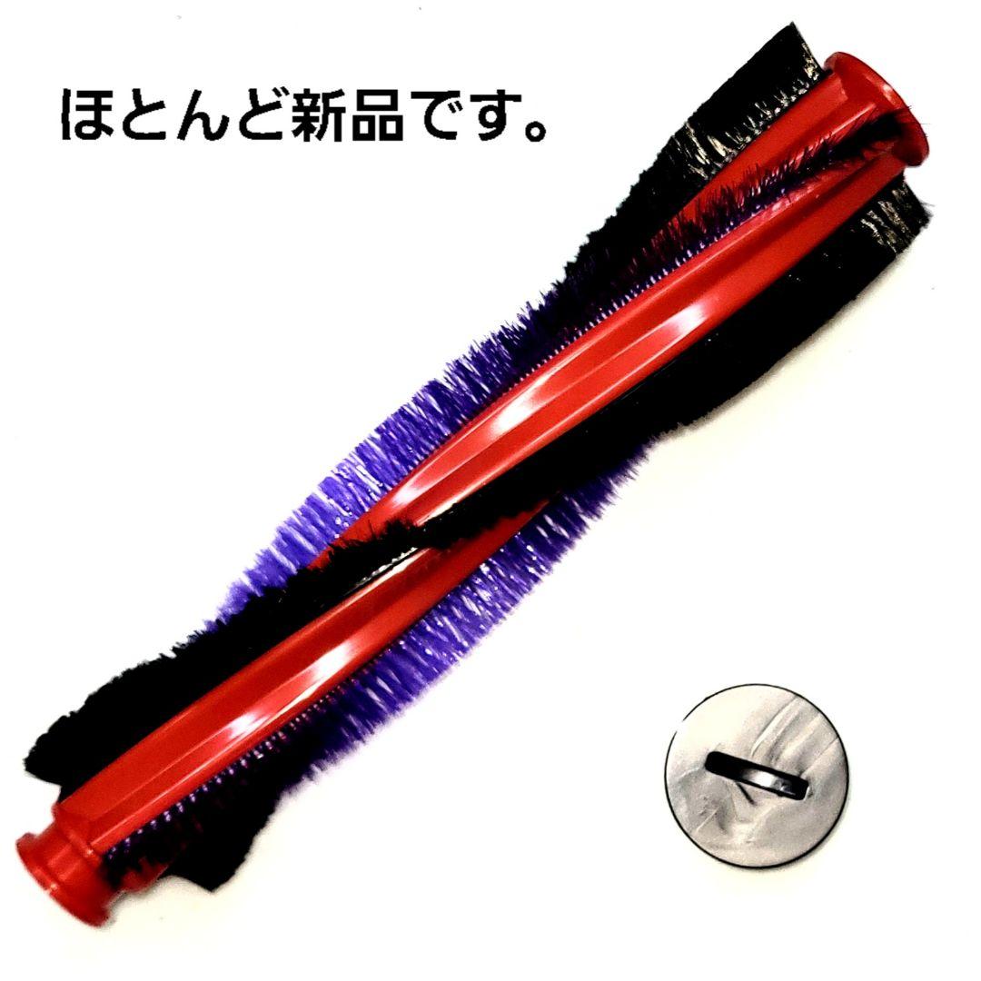 dysonハンディクリーナー(V7.V8)専用モーターヘッド