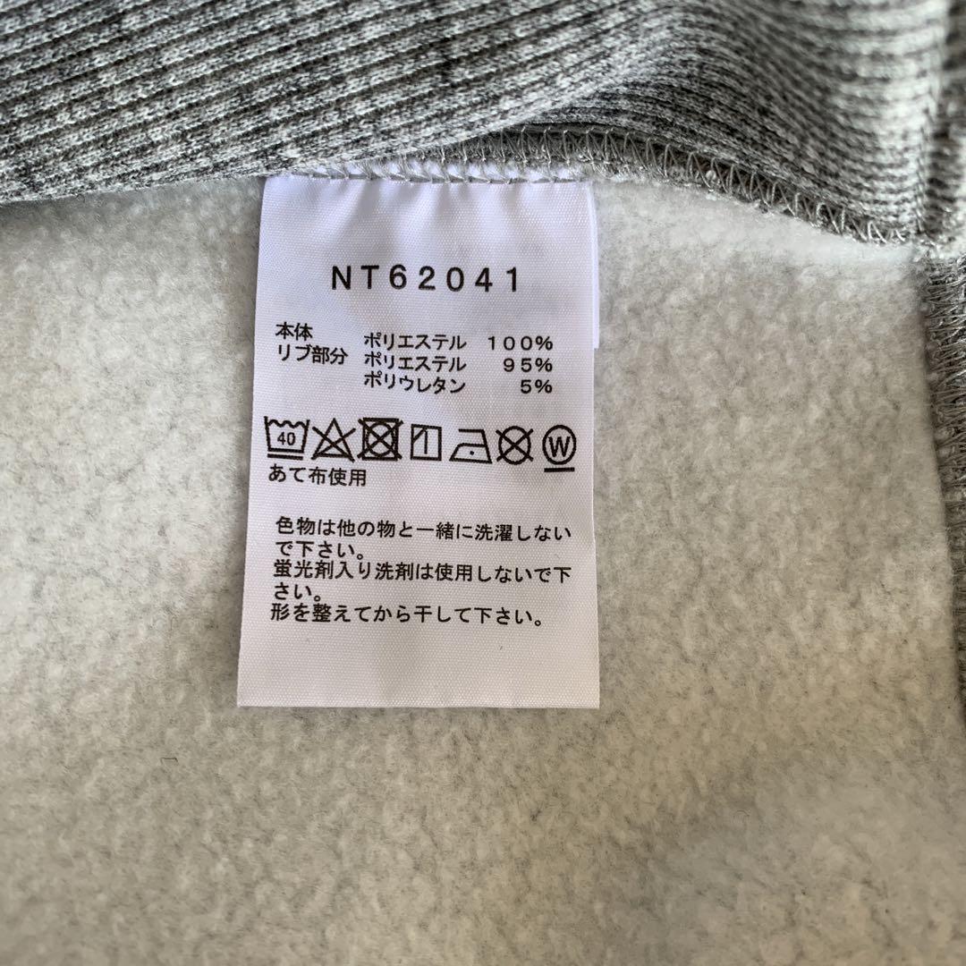ノースフェイス新品未使用裏起毛スウェット