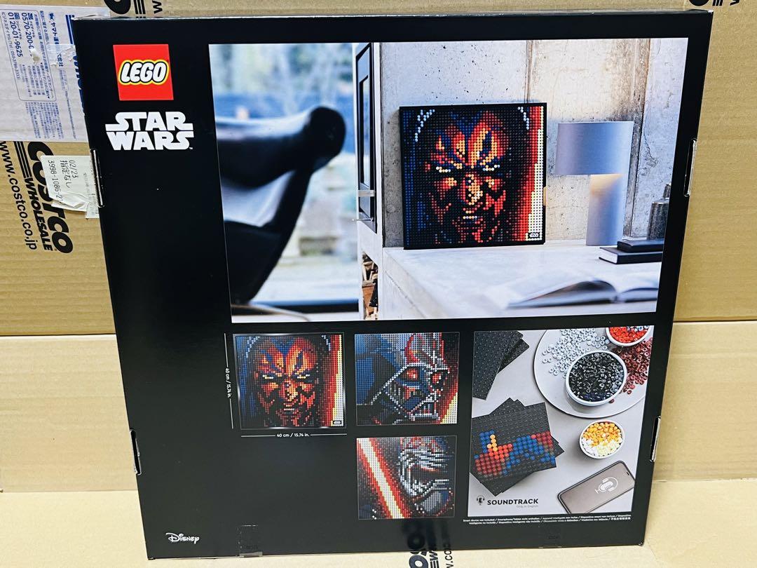 スターウォーズシス