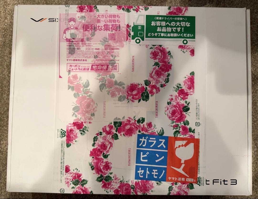 シックスパッド　フットフィット3