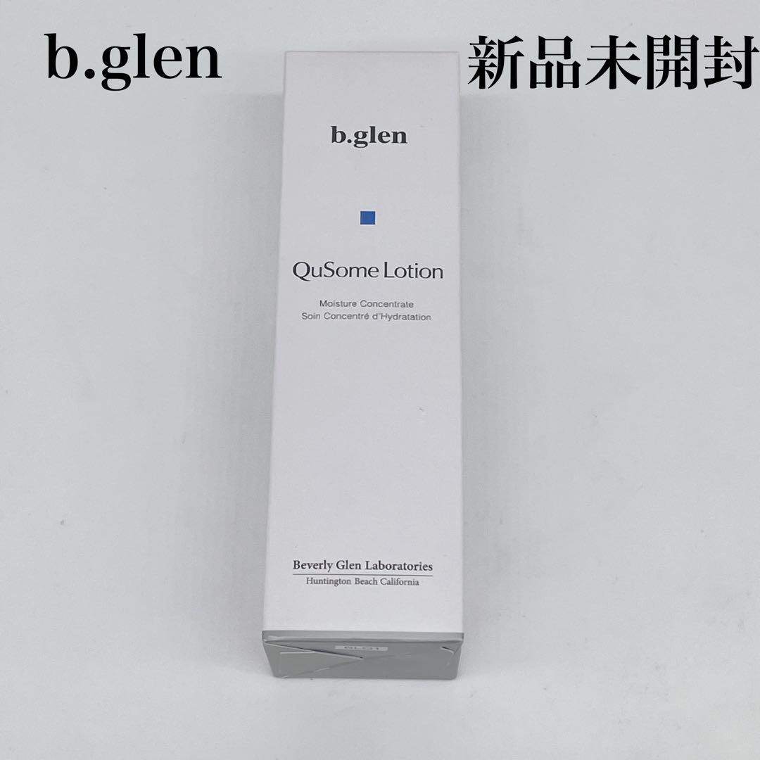 新品未開封 b.glen QuSome Lotion 120ml 化粧水 - メルカリ