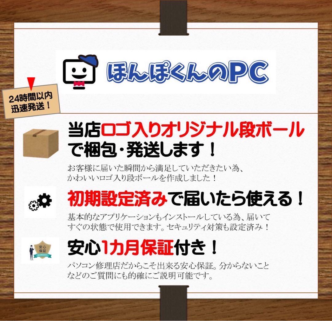 【極美品 大容量】Thinkpad X1 nano☘️SSD1TB☘️i5第11世代