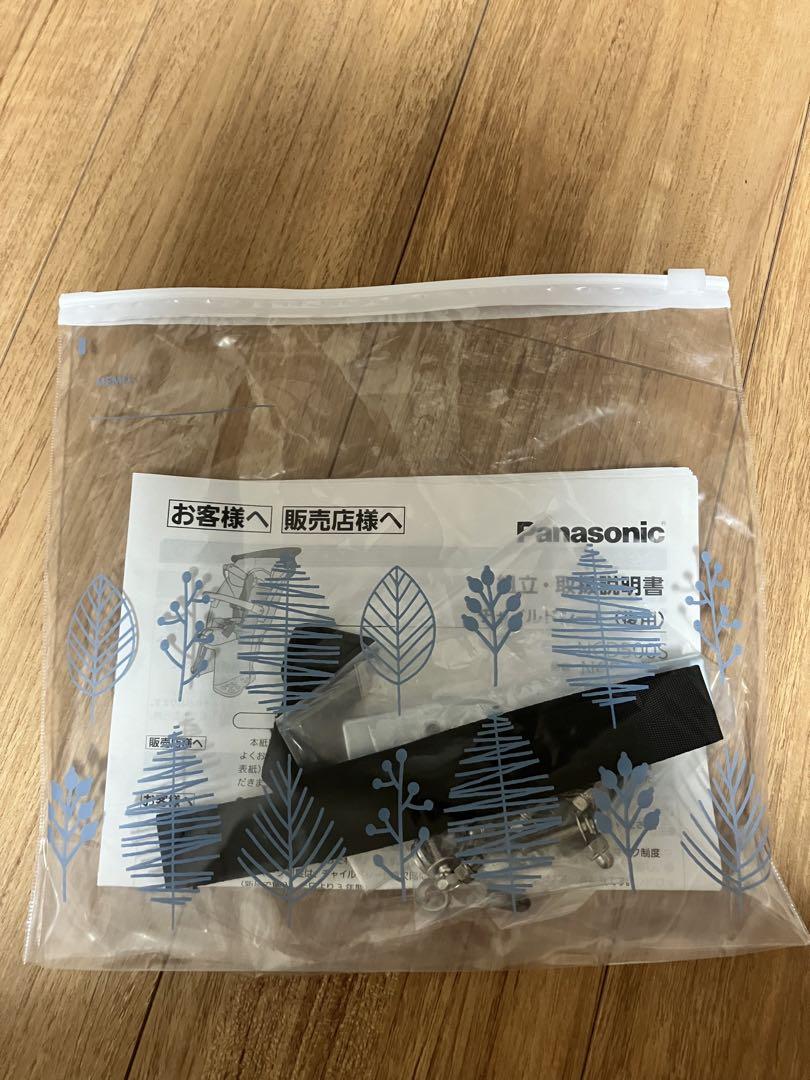 ギュット チャイルドシート 後ろ用 未使用 画像4