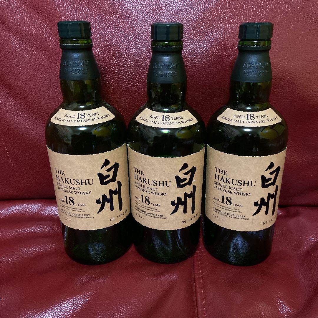 サントリー 白州 18年 700ml 空き瓶 箱無し - メルカリ サントリー 白州 18年 700ml 空き瓶 箱無し - メルカリ