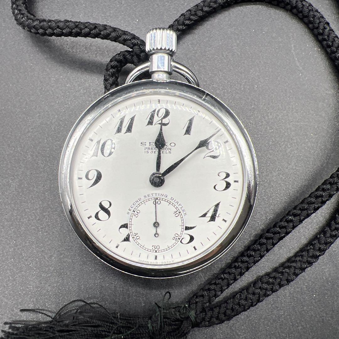【稼働品】セイコー /SEIKO/鉄道時計/阪神電鉄/手巻き