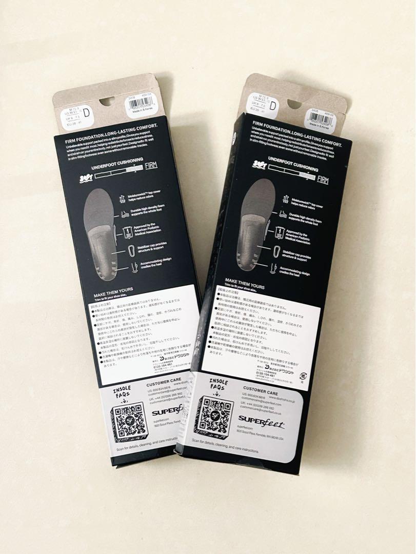 2足新品未使用 Superfeet 靴　シューズ　インソール　中敷き D サイズ
