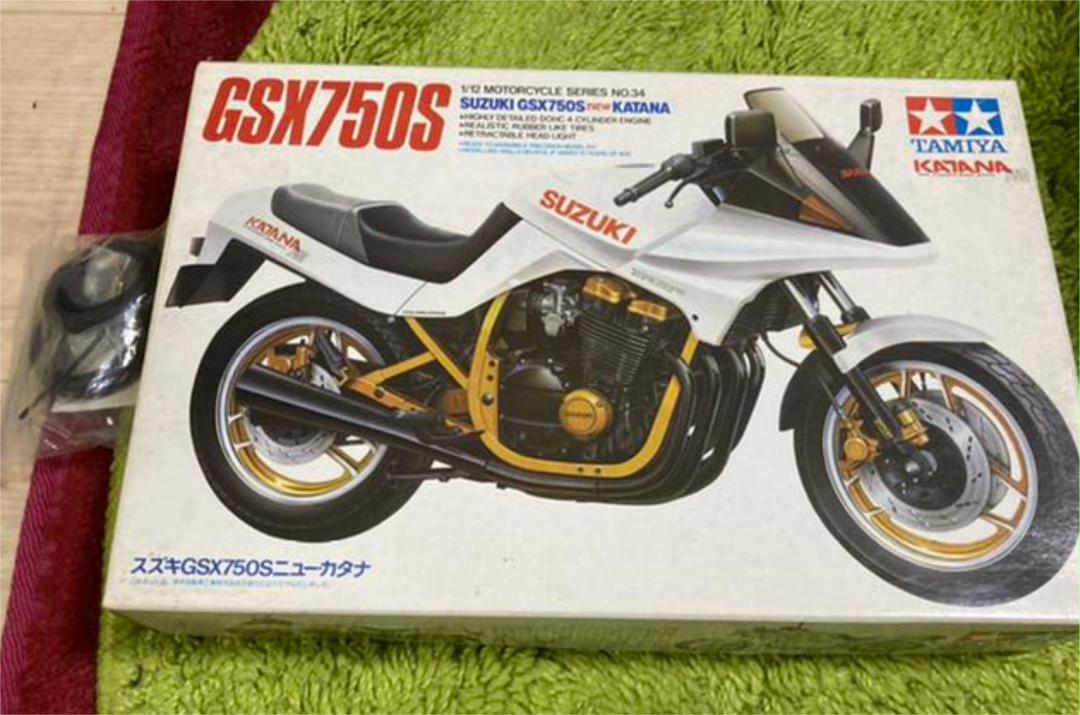 ★タミヤ★GSX 750S(newKATANA)
