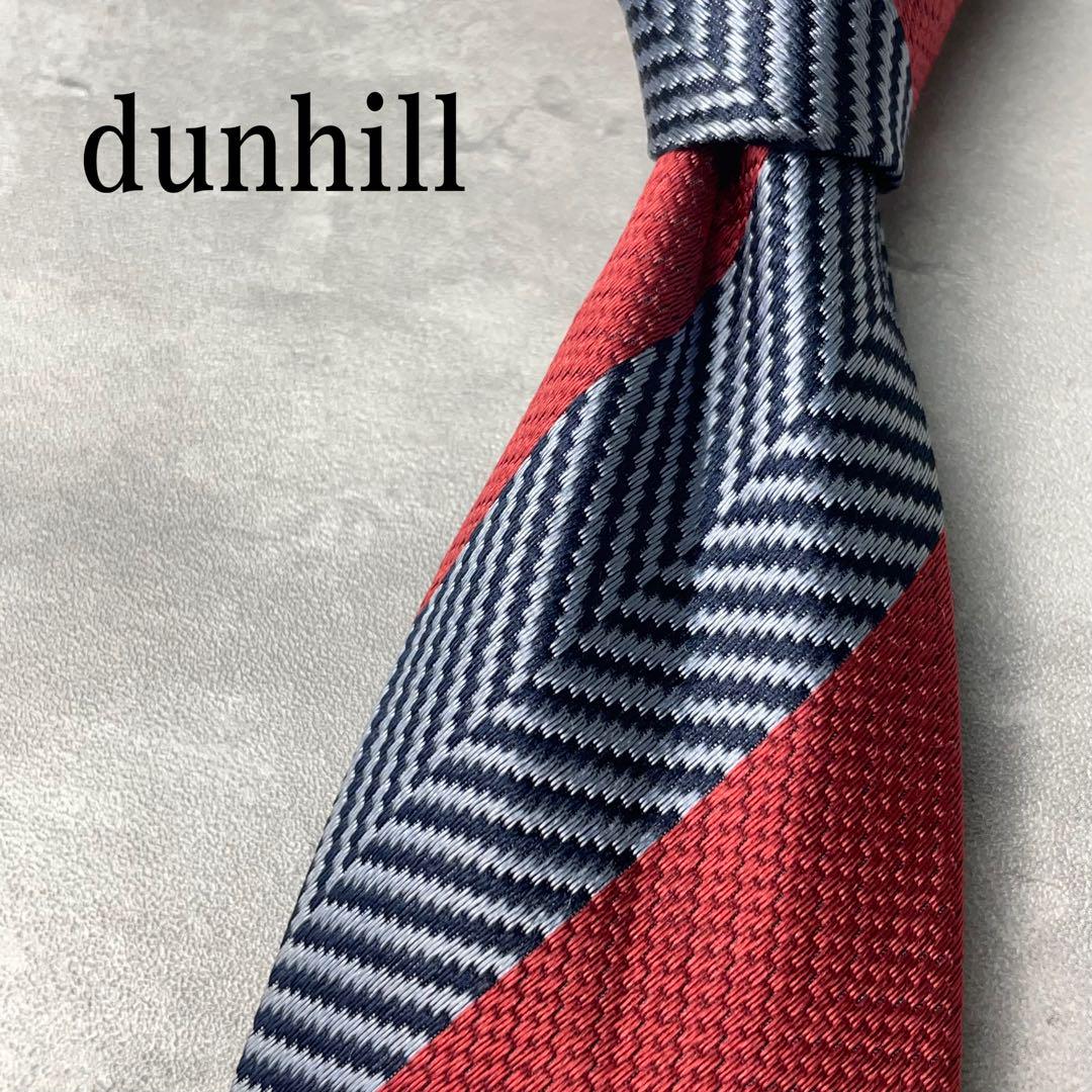 美品 dunhill ジャガード dロゴ ヘリンボーン ストライプ ネクタイ