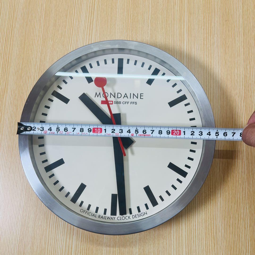 MONDAINE モンディーン　壁掛け時計　動作確認済み