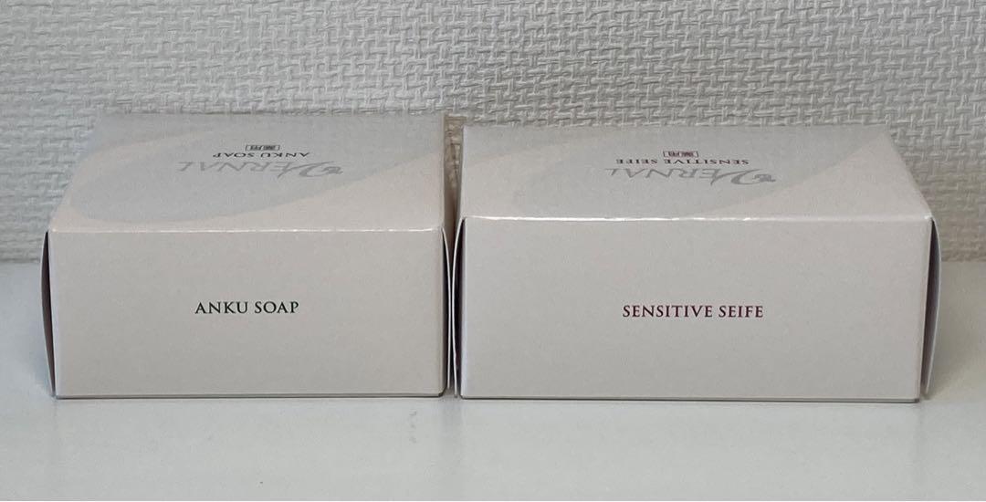 ヴァーナル 薬用 アンクソープ センシティブザイフ 110g セット