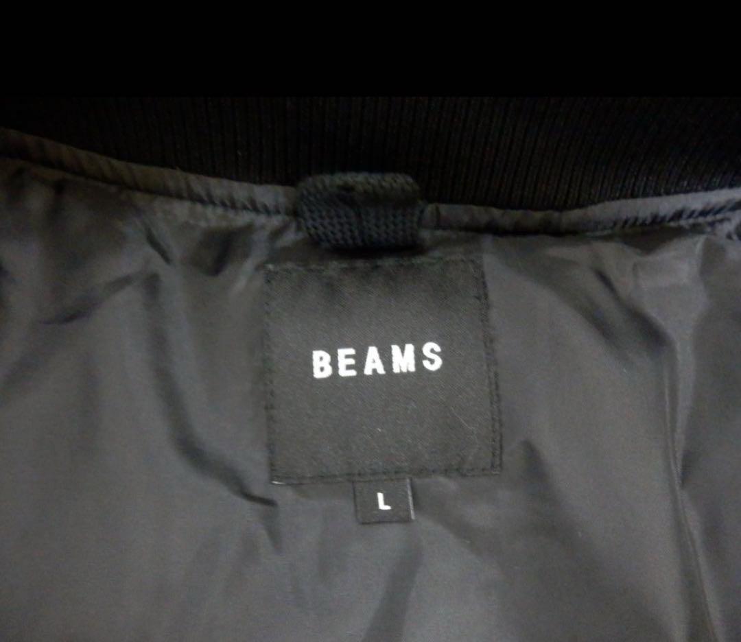 【美品】BEAMS ワーク キルト ダウン ジャケット