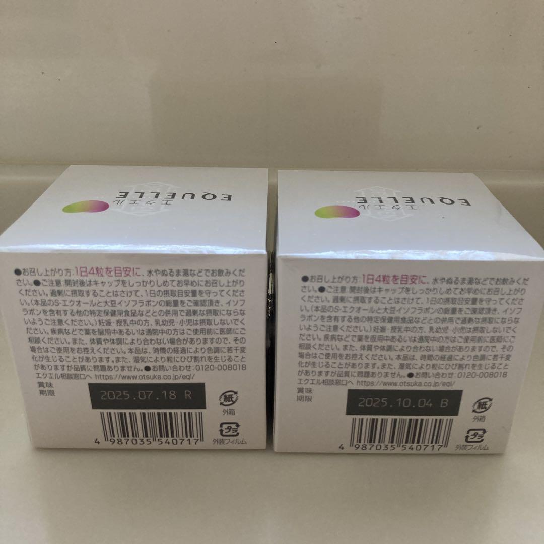 EQUELL. 新品(2箱セット)