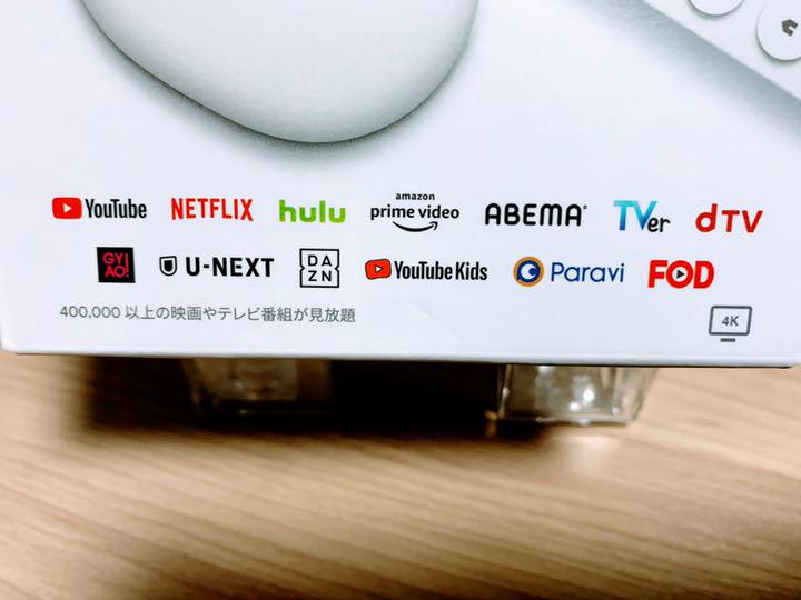 SALE豊富な Chrome cast with Google TV Tmpzb-m88718404148 低価得価