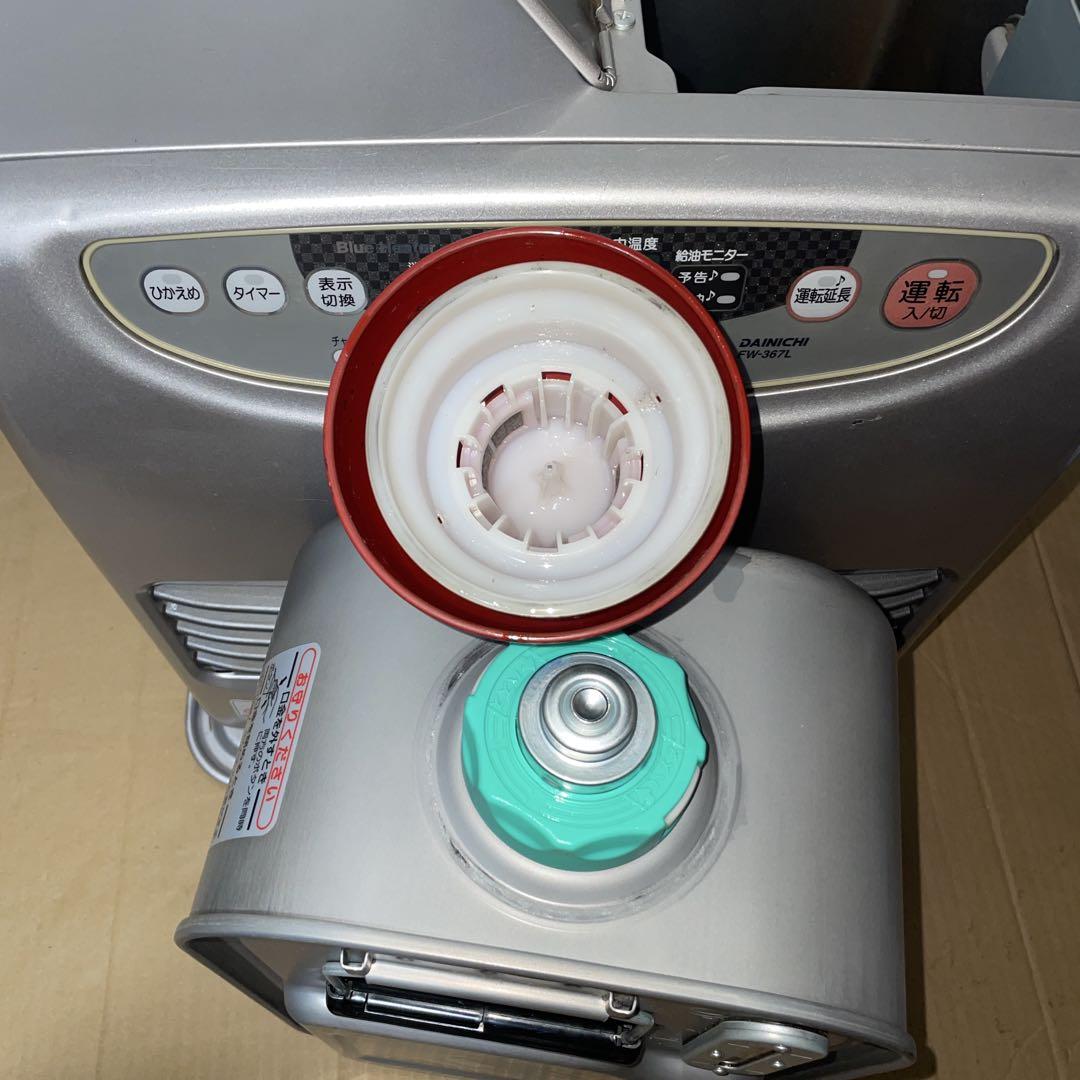 大容量ファンヒーター9.0L