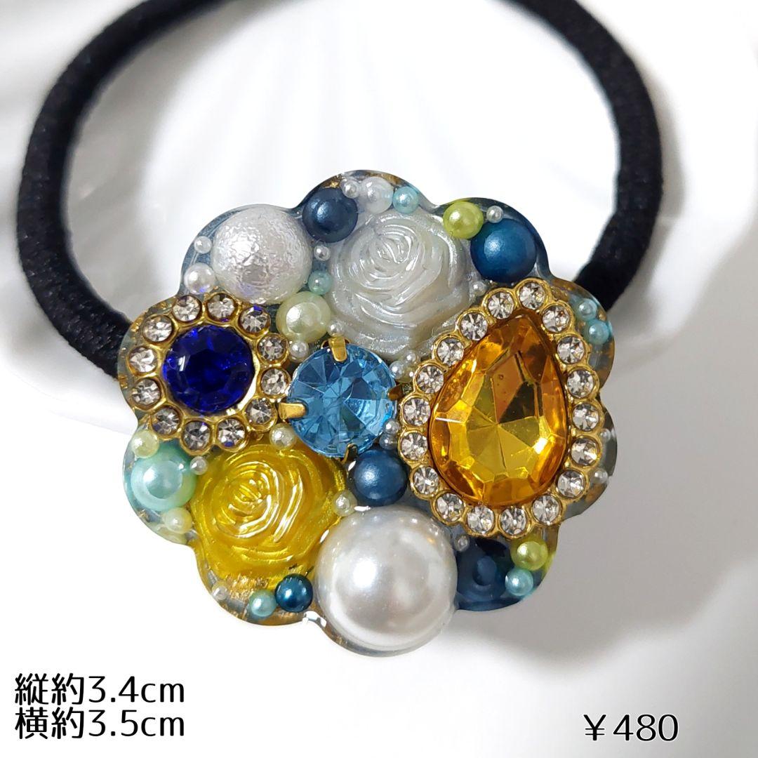 にゃこステ(ΦωΦ)様専用