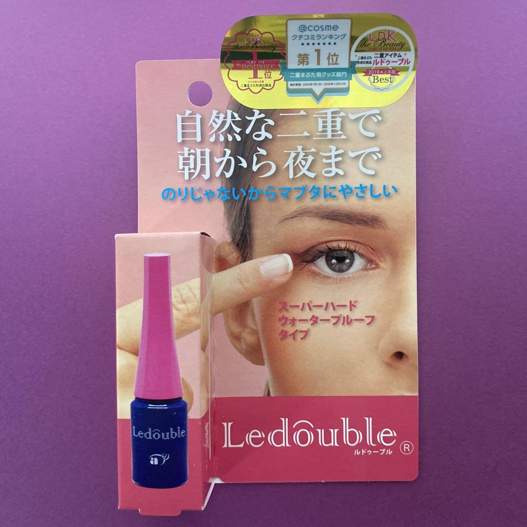 ルドゥーブル 2ml オ