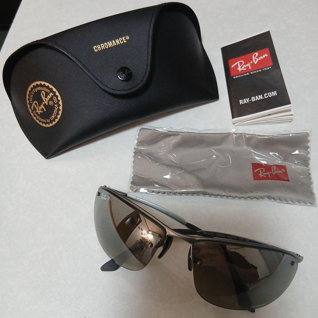 レイバン 偏光サングラス RB3542 0295J 63