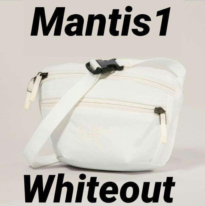 新品・未使用　アークテリクス マンティス1 whiteout 新品 廃盤カラーARC'TERYX mantis1マンティス1 Whiteout - メルカリ