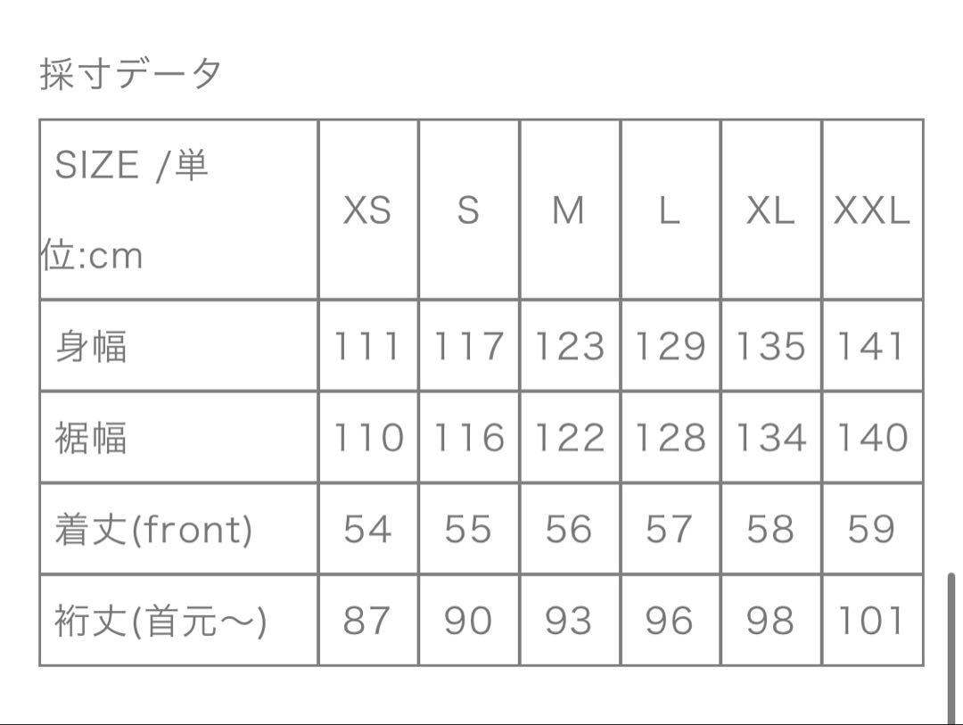 フーディニ ムーンライトギア