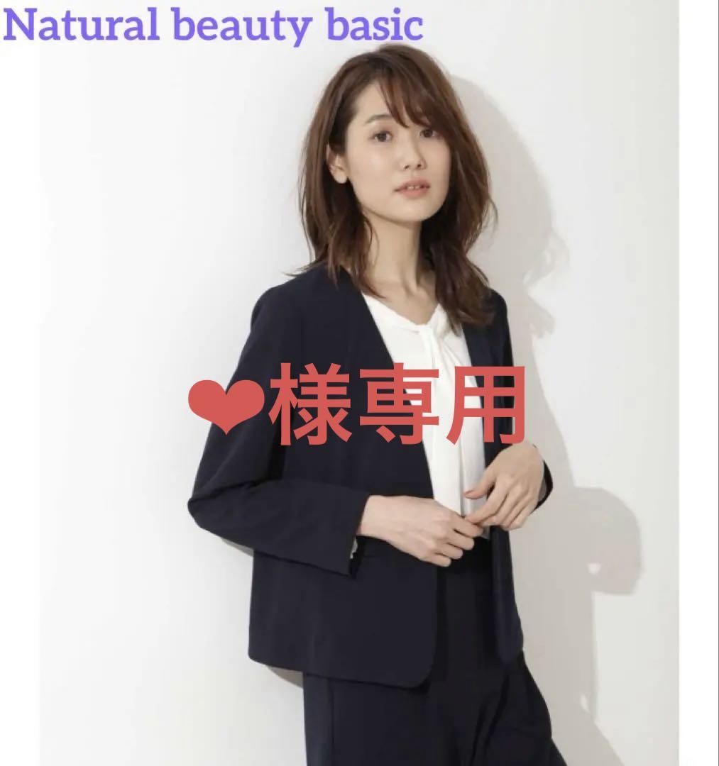 自由区】美品 自由区 40 アルパカ ウール フォックス グレー コート