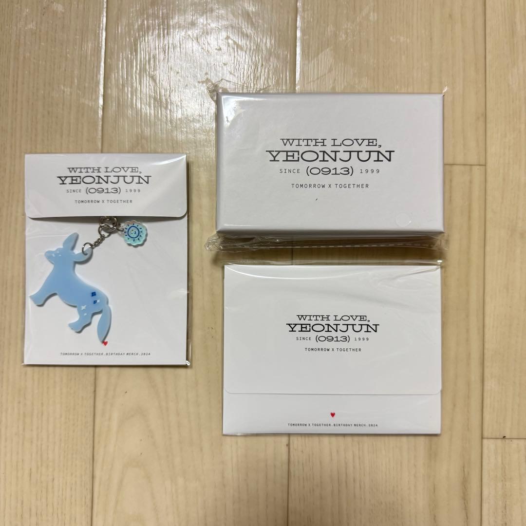TXT ヨンジュン センイルグッズ2025ブレスレット