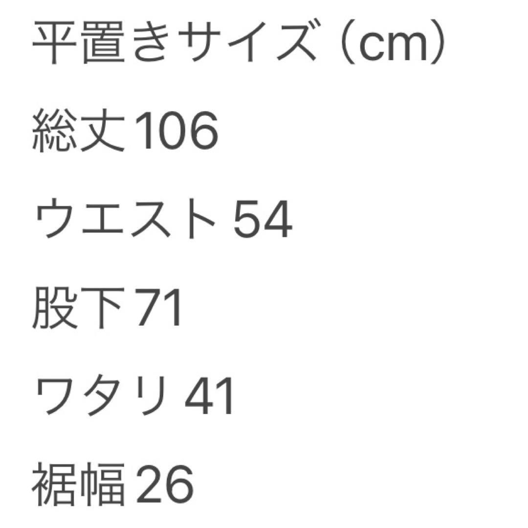 カーハートCarharttペインターパンツダック地ブラック革タグヴィンテージ