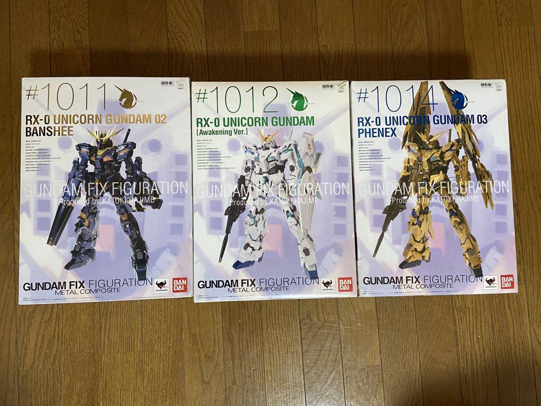 新品未開封品 GFFメタルコンポジット4体セットユニコーン