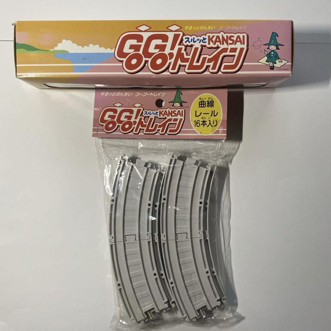 【希少】スルッとKANSAI GOGOトレイン 京都市営地下鉄50系 新品未使用